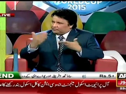 Neelam Muneer like Sarfaraz Ahmed