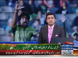 Injured Mohammad Irfan out of World Cup 2015