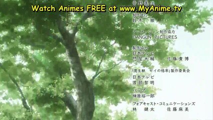 Parasyte   the maxim   24 preview