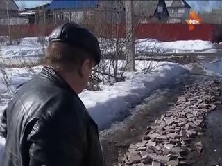 Нижегородцы возмущены дорогой, выложенной из плит с именами героев ВОВ