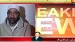 Babar Ghauri Exclusive Talk After Saulat Mirza's Statement