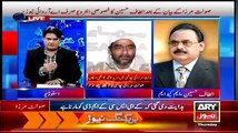Altaf Hussain cursing SAMAA News for releasing Saulat Mirza's Video Message
