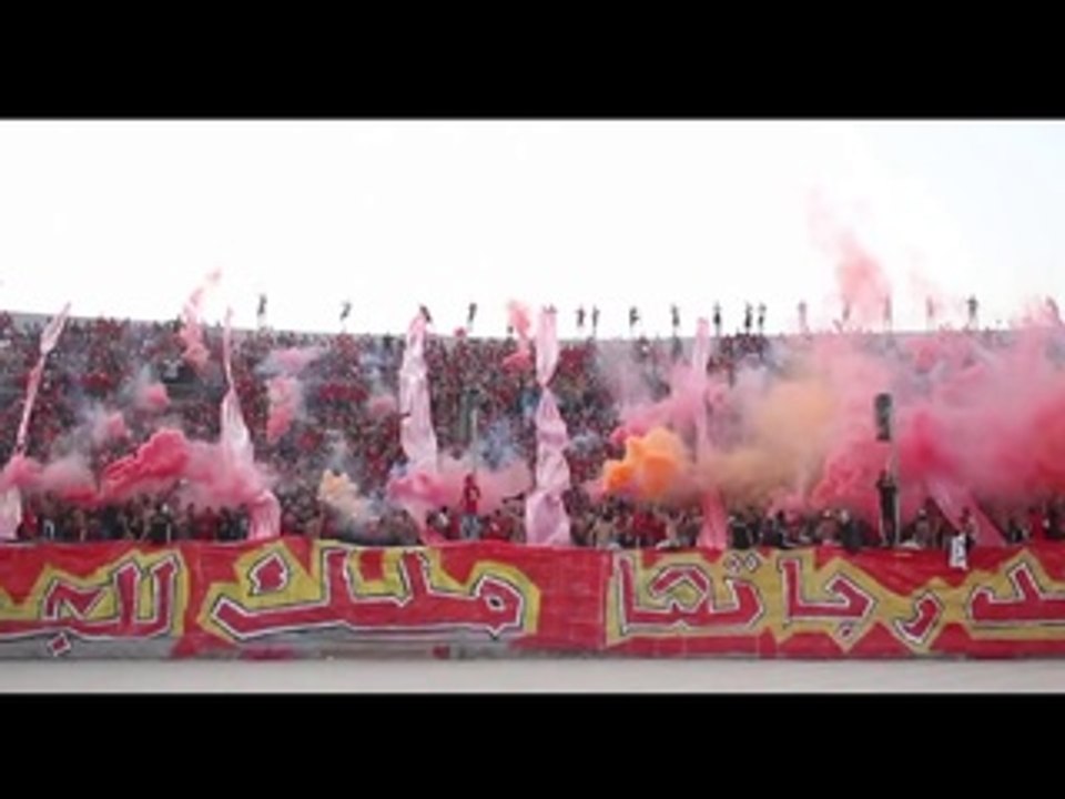 Ultras Ahlawy AL-ahly VS EL-Gouna
