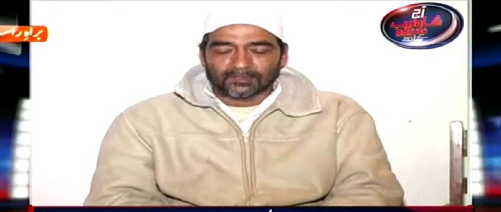 Saulat Mirza Disclosed new facts of MQM Altaf Hussain