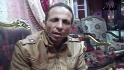 موظف بالوادي الجديد مناشداً المحافظ :عايز حقي