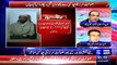 Mujeeb Ur Rehman Shami's Analysis On Saulat Mirza Statement