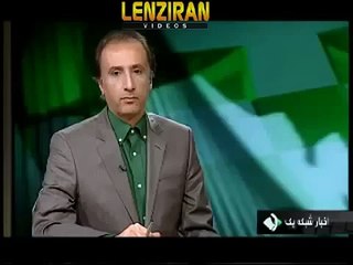 Wild animal Iranian Orial mountain sheep of Khorasan heights