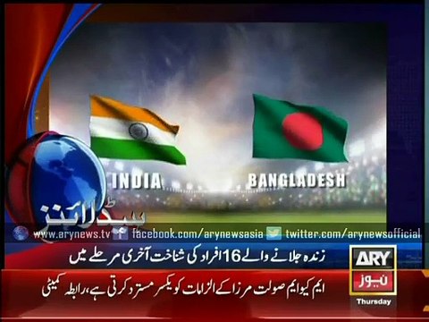 Headlines - 0400 - Thursday - 19 - March - 2015