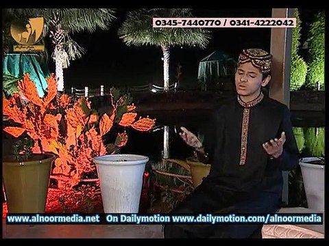 Album Syedi Murshadi Ya Nabi Ya Nabi Umair Zubair Qadri