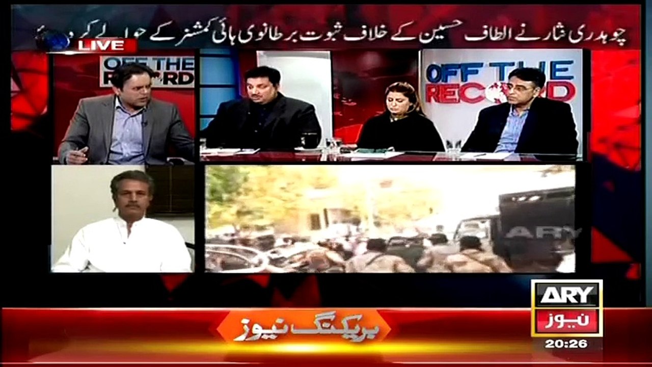 Asad Umar (PTI) Technically Left No Room To Escape From MQM Case For Khurram Dastgir (PMLN) and Shazia Marri (PPP)
