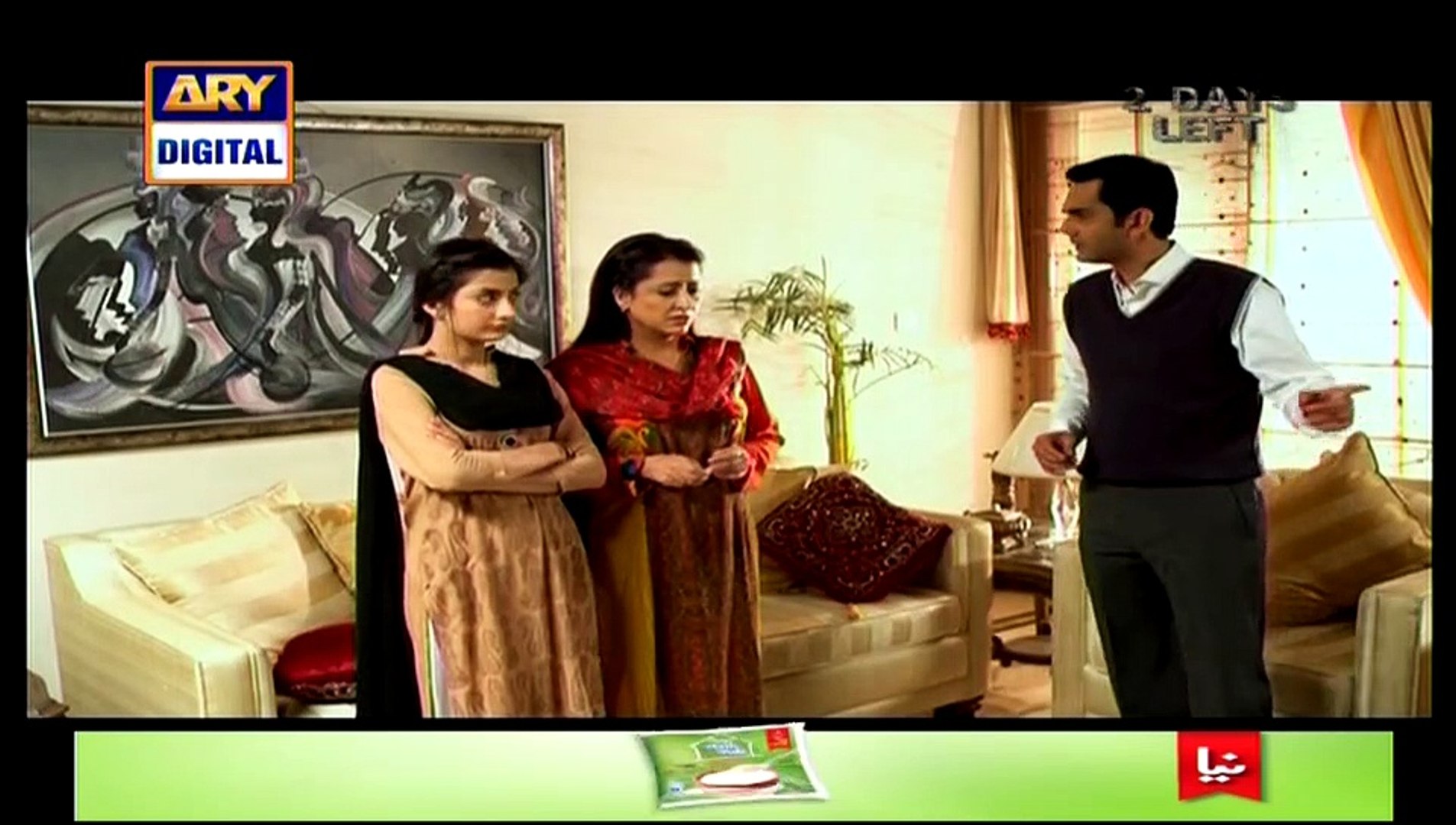 Pakistani Drama