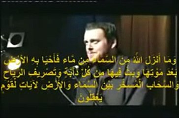 شاب من أستراليا ظريف جداً يحكى قصة إسلامه المضحكة