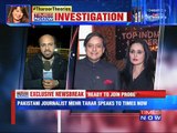 Pak journalist Tarar- Ready to join probe-Pakistan-World-TIMESNOW.tv - Latest Breaking News, Big News Stories, News Videos - Copy