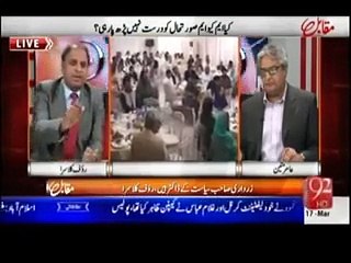 Rauf Klasra Telling How Zardari Kept Dealing with General Kyani When He Was Army Chief