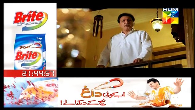 Mere Khuda Episode 21 on Hum Tv in High Quality 18th March 2015 - DramasOnline