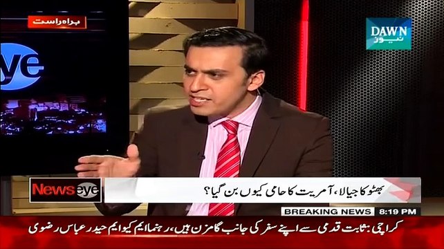 Puray Pakistan May Target Killing Hoi Hai Us Kay Pechay PPP Ke Members Hain-Faisal Raza