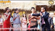 កន្ទ្រឹមចូលឆ្នំា ២០១៥,កន្ទឹ្រម ២០១៥,Kon Trem 2015,ស្រុកបងស្រុកអូន,Srok Bong Srok Oun by Sokea ft So