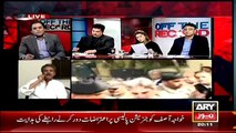 Waseem Akhtar Got Angry On Kashif Abbasi And Her Question