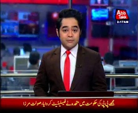 Saulat Mirza disclosures important evidence against MQM: Shireen Mazari