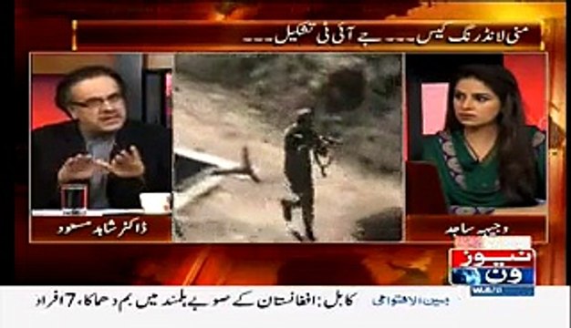 Nawaz gov’t has given British authorities the access to Prime suspects in Imran Farooq Muder case – Dr.Shahid Masood