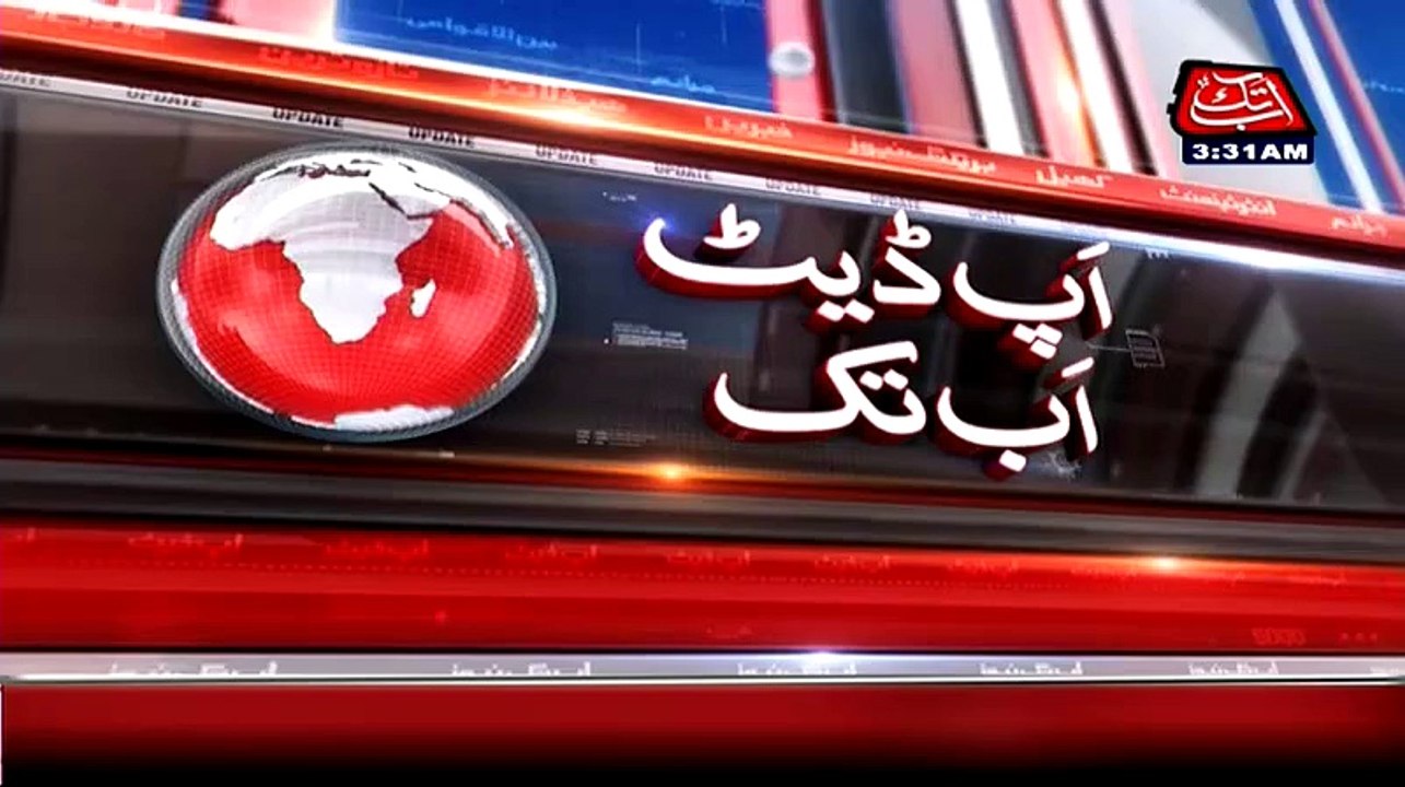 Complete List Of Names Of MQM Leaders Involved In Target Killing According To Saulat Mirza