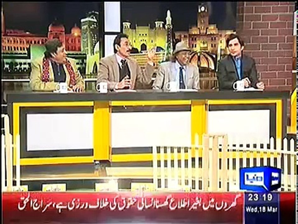 Mazaq Raat (18th March 2015) Dunya News Mazaaq Raat - 18 March 2015 Full Show