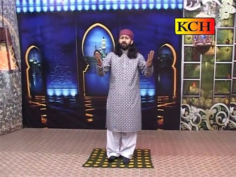 Ya Allahi Her Jaga Teri Atta ka Sath Ho.. By Qari Naveed Chishti,