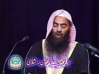 Haqooq Al Ebaad By Shk Tauseef Ur Rehman 2   5