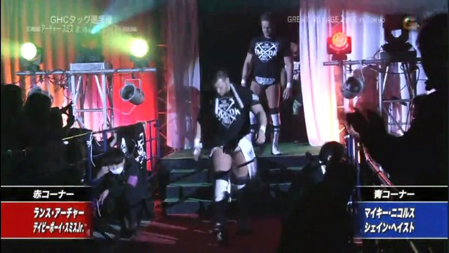 {NOAH} GHC Tag Team Championship: (c) K.E.S. Davey Boy Smith Jr. & Lance Archer) Vs. TMDK Mikey Nicholls & Shane Haste (3/15/15) HD