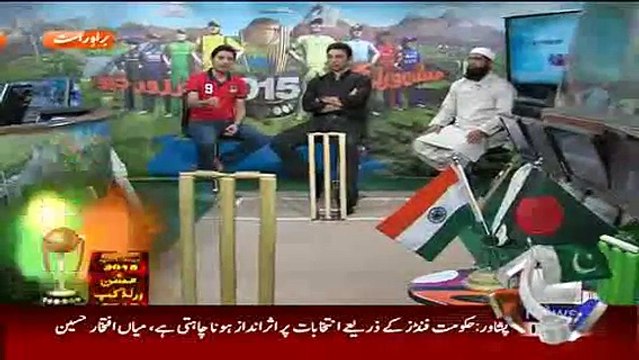 India vs Bangladesh World Cup 2015 Quarter final - India Beat Bangladesh Reach Semi Final Part 3