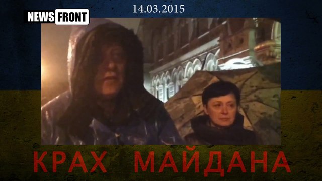 Это никогда не покажут украинские СМИ