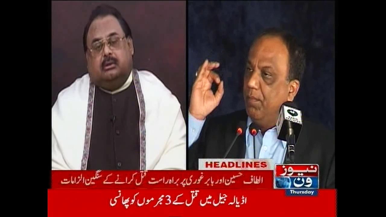 NewsONE Headlines 8AM, 19-March-2015