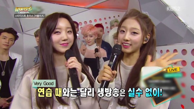 [150319] 뮤비뱅크 스타더스트 초이스 러블리즈.