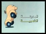 مسلسل بومبو جودة عالية الحلقة 25