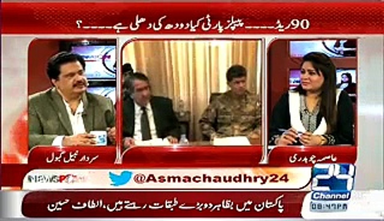 Nabil Gabol Ka Asif Zardari or Zulfiqar Mirza Ko Zabardast jawab