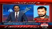 Intensive Fight Between Shaukat Yousufzai(PTI) & Asif Husnein(MQM) On Calling Altaf Hussain A Terrorist In A Live Show
