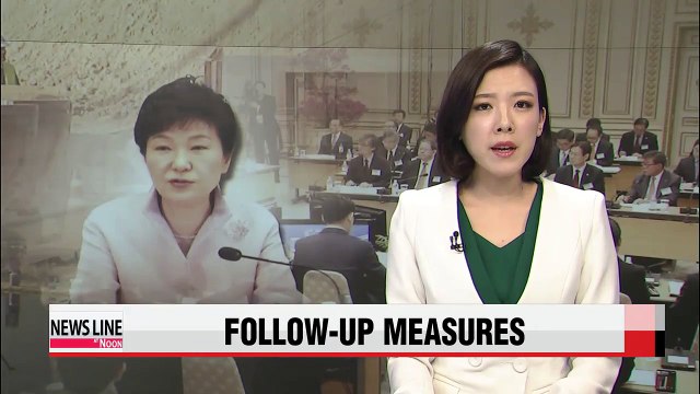 Government to increase support for Korean builders in Middle East