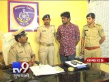 Update Kingpin arrested in Ramol gas leakage case - Tv9 Gujarati