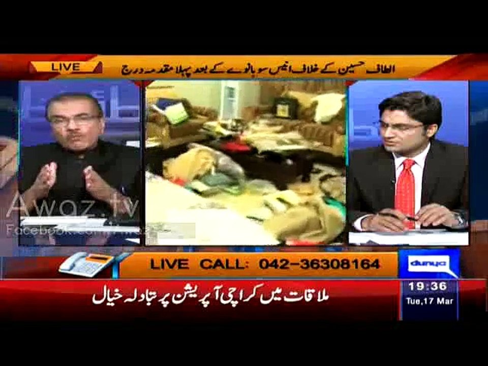 Why Rangers Raid At Altaf Hussain Sister’s Home Mujeeb Ur Rehman Reveals Inside Story