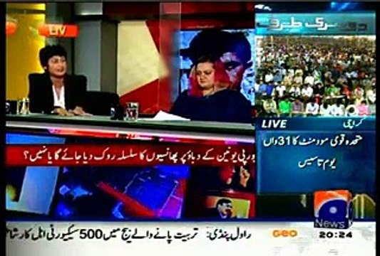 Capital Talk Hamid Mir with MQM Barriter Muhammad Ali Saif (18 March 2015)