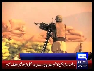 Download Video: Airstrikes kill 34 terrorists in Khyber Agency