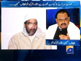 MQM chief Altaf Hussain on Saulat Mirza Statement -19 Mar 2015