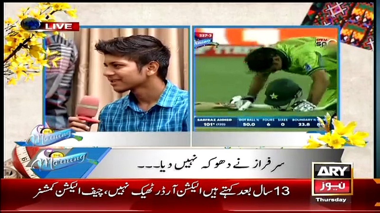 The Morning Show With Sanam – 19th March 2015 p4