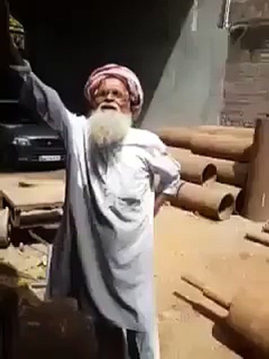 Naughty Old Man_
