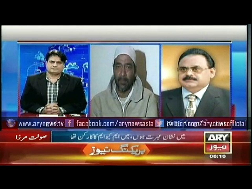 Saulat Mirza's Execution Delayed