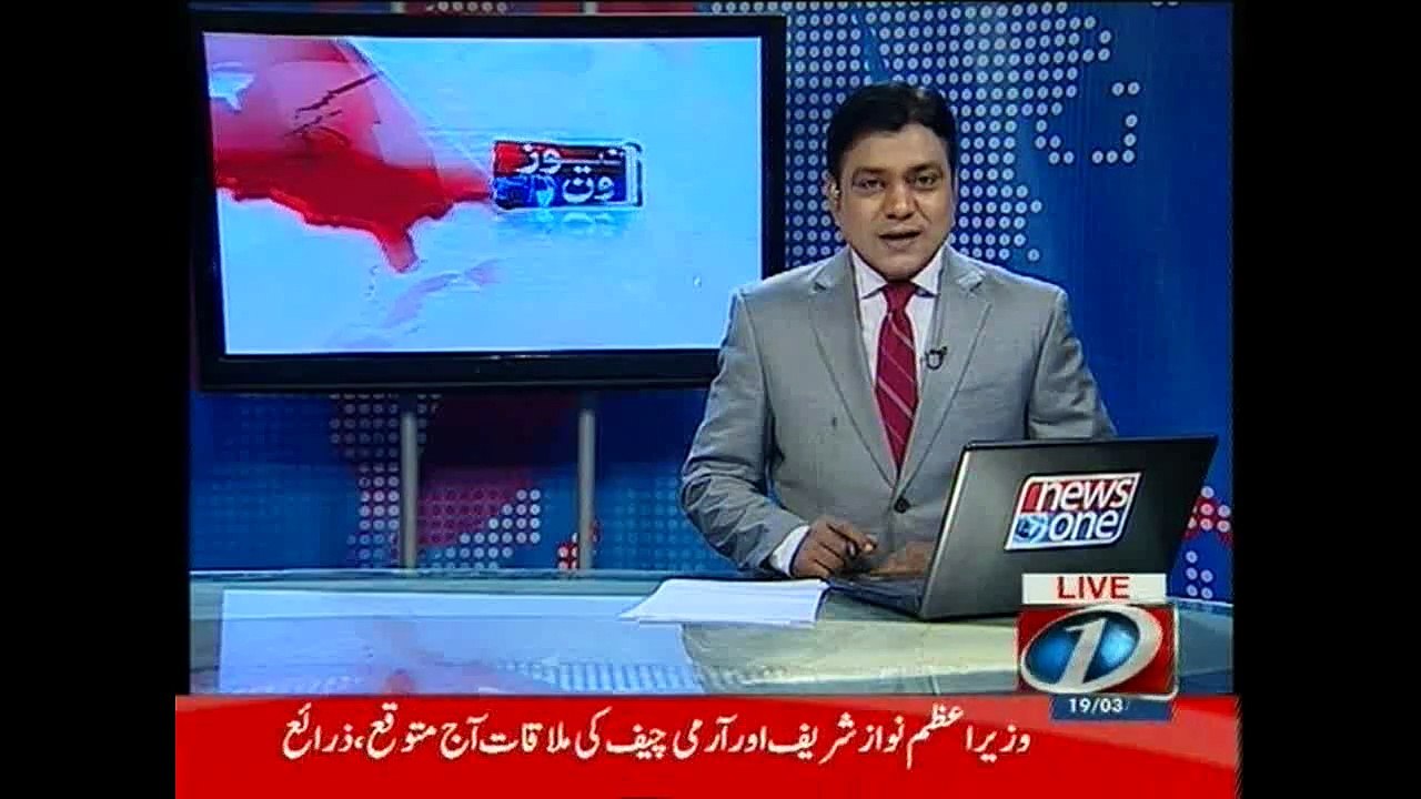NewsONE Headlines 11AM, 19-March-2015