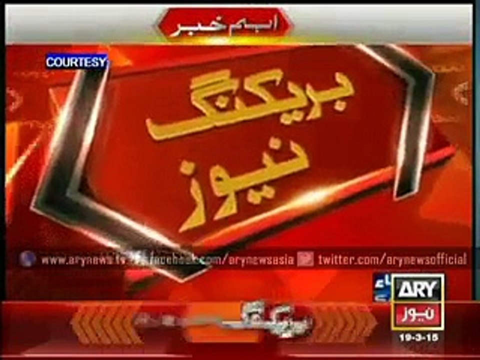 Saulat Mirza Last Statement Biyan Against Altaf Hussain MQM Before Phansi