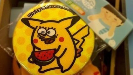 Top 10 Weirdest "Pokemon" Products Ever Sold!