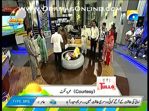 Subh-e-Pakistan On Geo News – 19th March 2015 p5