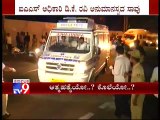 Karnataka IAS officer DK Ravi Death
